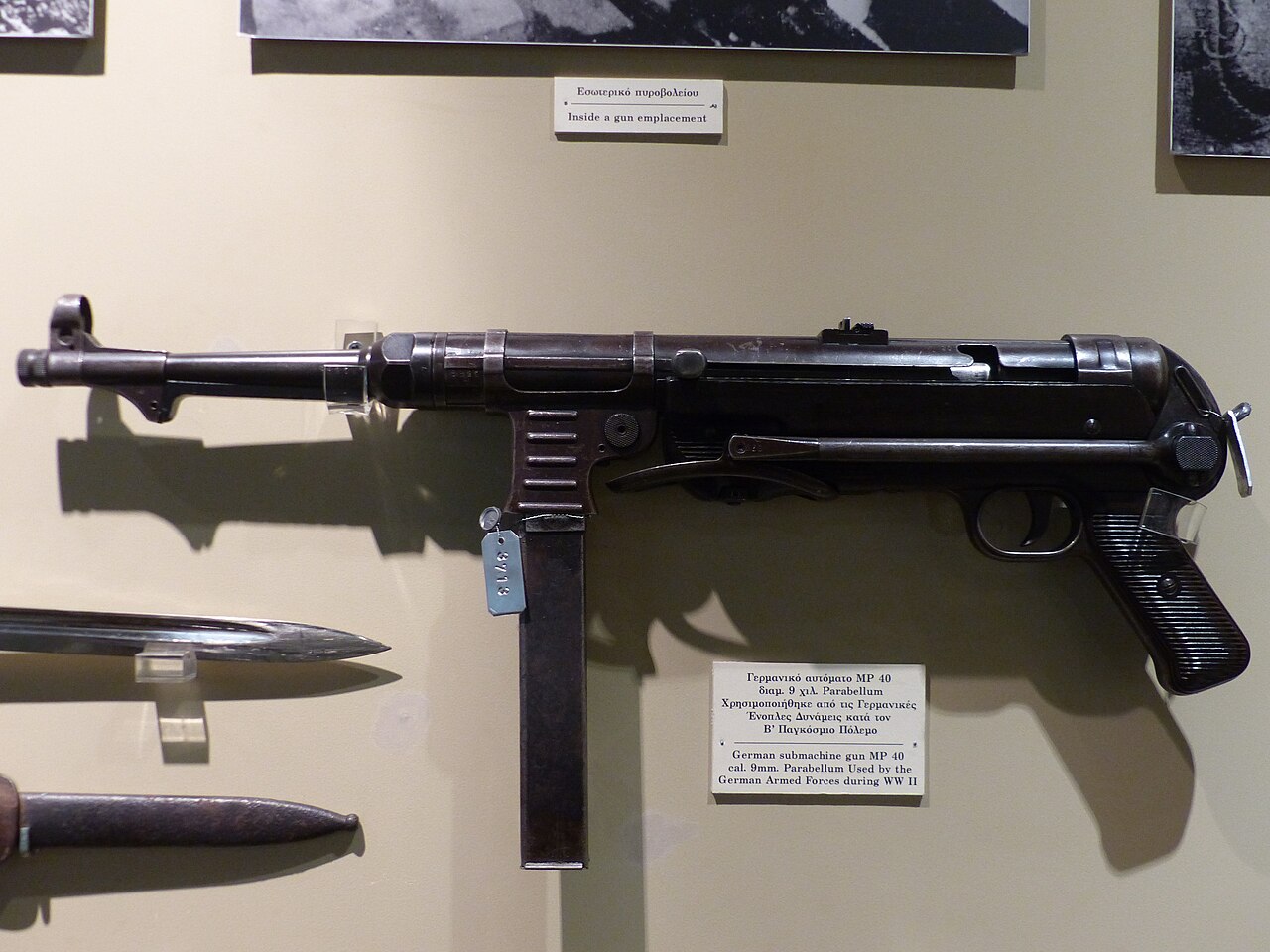MP40