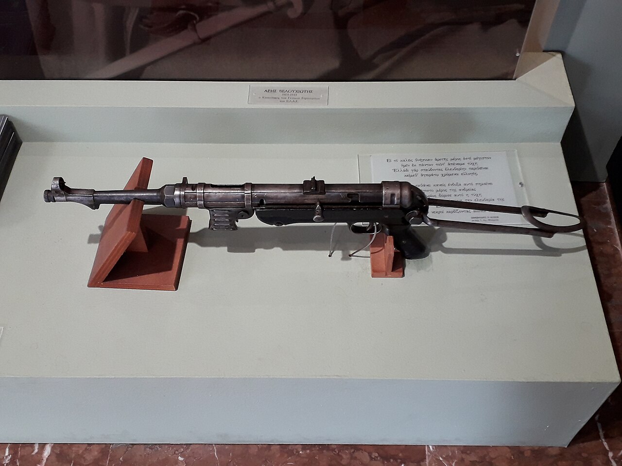 MP40